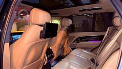 لاند روفر رانج روفر فوج